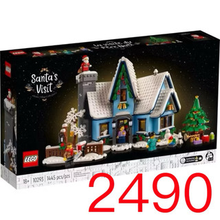 （特價：2490）LEGO 10293 聖誕老人來訪 全新未拆