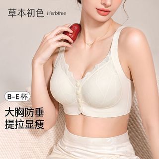 【店鋪熱銷】前扣式提拉內衣 大尺碼 薄杯 大胸顯小 防下垂 調整型 無痕美背胸罩 薄款 透氣舒適內衣 一體式固定杯胸罩