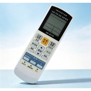 北極熊 AI-F2 富士通專用冷氣遙控器
