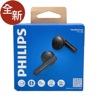 全新PHILIPS TAT1139 入耳式真無線藍牙耳機 129900005950 02
