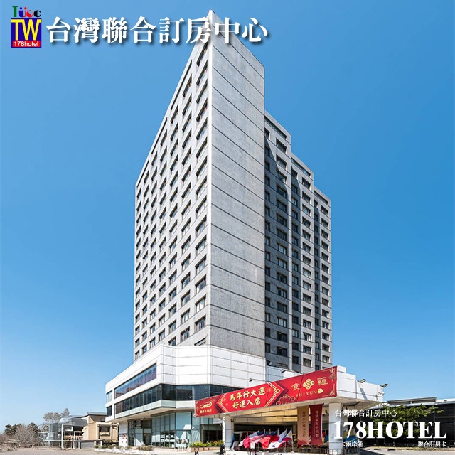 台中住宿推薦全新裝潢台中通豪飯店全新房型雙人房2000元(含早餐)