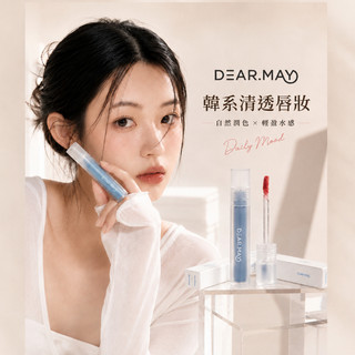 【韓國現貨公司貨】DEAR.MAY 蝴蝶結霧感唇釉