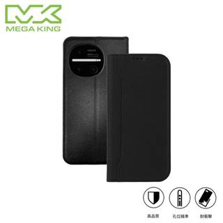 MEGA KING SHARP AQUOS R11 立架側掀皮套 黑 夏普手機保護殼 保護套