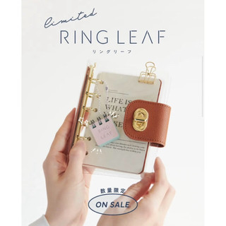 台灣現貨/快速出貨 日本製 KANMIDO RING LEAF 線圈筆記本延伸貼 限定款