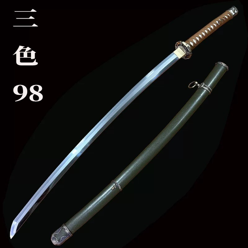98式軍刀的價格推薦- 2026年9月| 比價比個夠BigGo