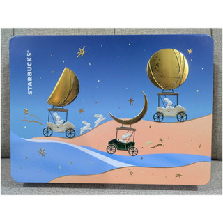 售 二手 星巴克 STARBUCKS 童話風 免子駕車 空鐵盒／餅乾盒／收納盒( 長 方型 ) 兔兔 月亮 粉橘色