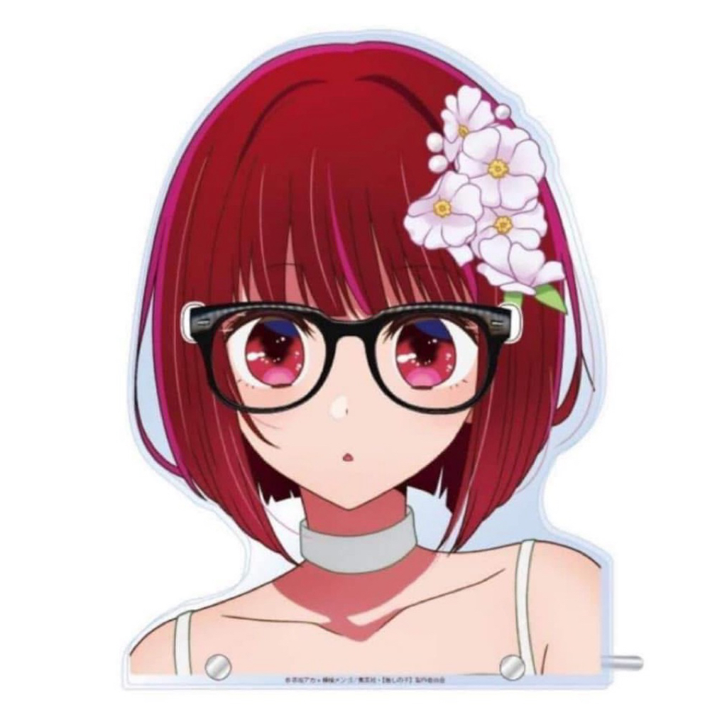 我推的孩子 有馬佳奈 有馬加奈 眼鏡架 立牌 壓克力立牌 有馬佳奈眼鏡架