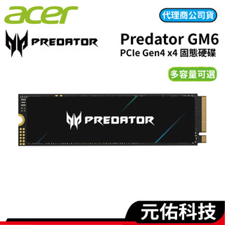 Acer 宏碁 Predator GM6 1TB 2TB 4TB PCIe Gen4 M.2 SSD固態硬碟