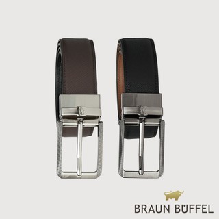 【BRAUN BUFFEL】都會時尚 硬朗方框真皮穿針皮帶-多色賣場(德國小金牛台灣總代理)/BF26B-JF008