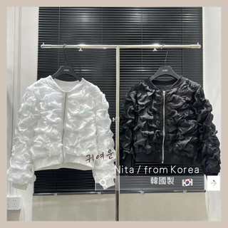 Nita✈️韓國帶回 東大門代購早秋新品長袖立體花雲朵拉鍊外套