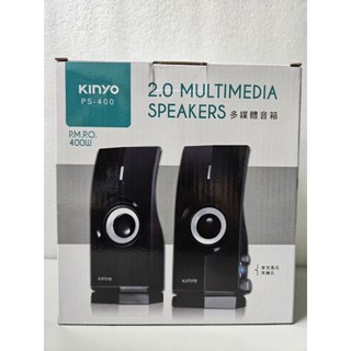 全新 KINYO PS400 2.0 多媒體音箱 電腦喇叭