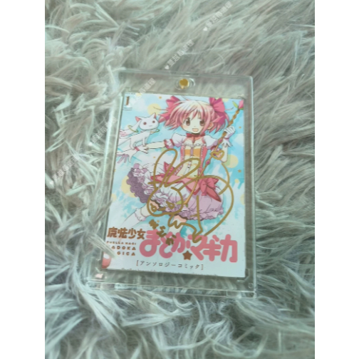 悠木碧簽名的價格推薦- 2026年9月| 比價比個夠BigGo