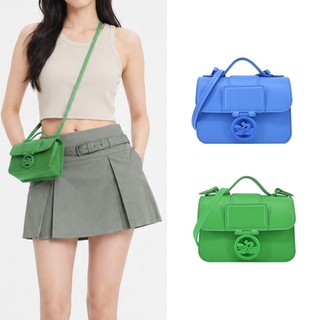LONGCHAMP BOX-TROT系列小牛皮同色LOGO翻蓋斜背包(迷你/多色)｜JS Maxx官方旗艦館