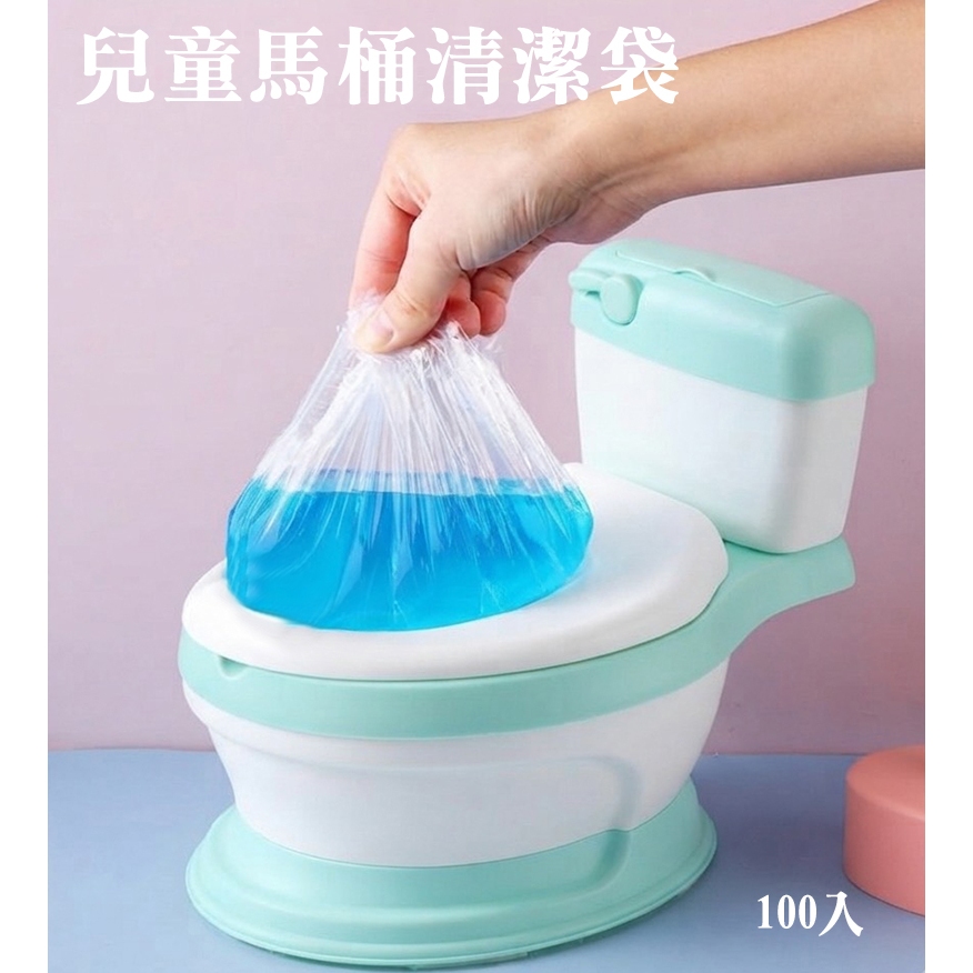 【MR.蓋瑞】 兒童馬桶專用清潔袋