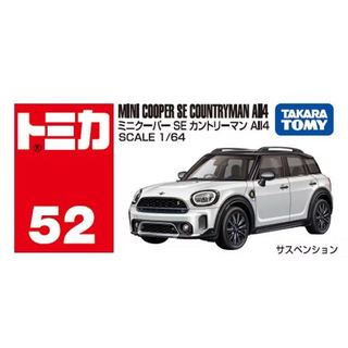 TOMICA MINI Cooper SE Countryman ALL4 現貨 《動漫貨櫃玩具批發》