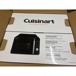 Cuisinart 美膳雅 17L三合一多功能 微波氣炸烤箱(AMW-60TW)
