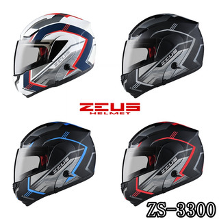 【ZEUS 瑞獅 zs-3300】ZS-3300系列 GG31款式 可掀式 彩繪 眼鏡溝設計 太陽鏡片 gg31