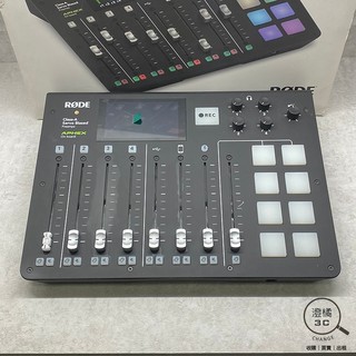 『澄橘』Rode Caster Pro 廣播/直播用錄音介面 黑 瑕疵機《二手3C 歡迎折抵》A87089