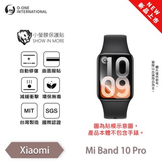 O-ONE『小螢膜』Xiaomi 小米手環 10 Pro 手錶保護貼 全新升級 輕微劃痕自動修復 抗衝擊 軟膜(2入)