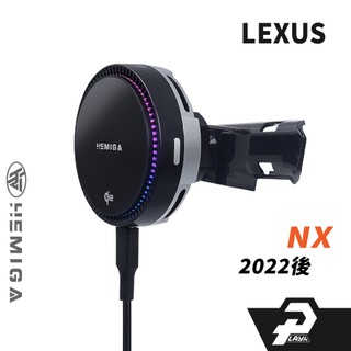 赫米加 純扣卡 NX 手機架 22-2026年 NX200 NX250 NX350h 汽車手機架 LEXUS 車用手機架