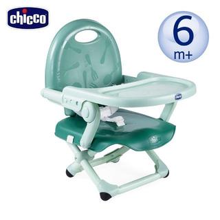 Chicco Pocket攜帶式輕巧餐椅座墊/嬰兒餐椅(CBB79340鼠尾草綠) 1099元