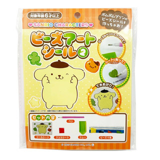 妮可日貨 日本 Sanrio 三麗鷗 DIY 布丁狗 Pom Pom Purin 點鑽貼 立體鑽石畫 鑽石貼紙 兒童手作