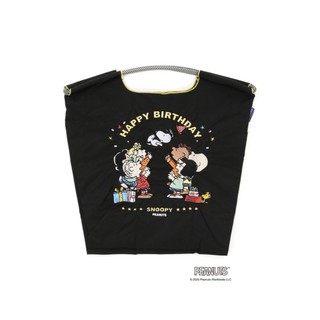 Ball & Chain 台灣官方｜日本刺繡包 HB SNOOPY (M) 黑 32602901