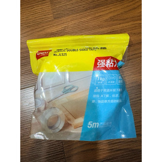 得力Deli 多功能雙面膠帶 JL525 24mm寬x5m長x1mm厚 壓克力雙面膠帶