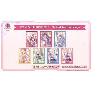 【噗噗屋】日空預購12月 Hololive OFFICIAL CARD GAME 遊戲卡、周邊 hocg 百鬼 角卷