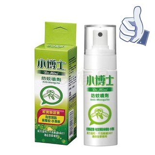 小博士防蚊噴劑60ml瓶💙防蚊 防小黑蚊 小博士 防蚊噴劑 配方溫和 防蚊噴霧 防蚊液 有效預防病媒蚊 驅蚊 噴霧式