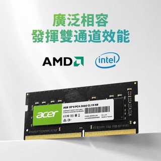 Acer 宏碁 SD100 DDR4 3200 16GB 筆記型記憶體