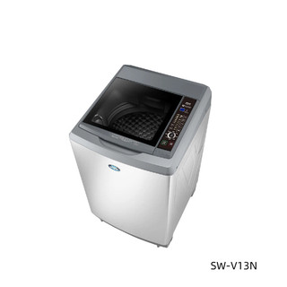 [林家電] SANLUX台灣三洋 13KG 變頻直立式洗衣機(SW-V13N)