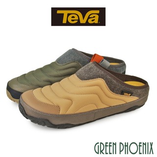 【TEVA】REEMBER TERRAIN 男 菠蘿麵包鞋U63-19596