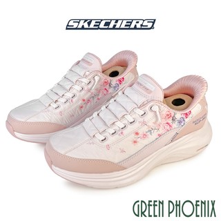 【SKECHERS】瞬穿舒適科技 CONTOUR FOAM - COZY FIT 150843ROS U37-20843
