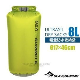 【Sea To Summit】輕量防水收納袋(8L) 打包袋 收納袋 裝備袋 打理包 STSAUDS8GN