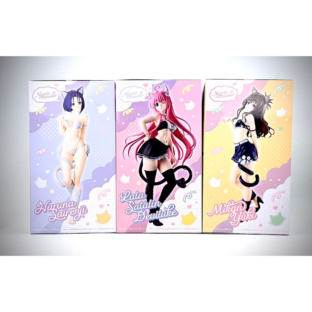 ♠️潮模工坊♣️🔥日版🔥BANPRESTO 景品 喵喵們收集 出包王女 貓耳朵造型 菈菈 結城美柑 西連寺春菜