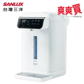 SANLUX台灣三洋 5L無縫內膽智能溫控電熱水瓶 SU-K45A