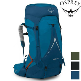 Osprey Atmos AG LT 50 男款 登山背包