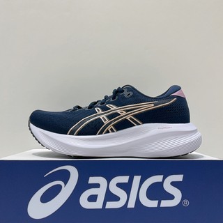 ASICS GEL-EXCITE 11 女生 藍粉色 舒適 透氣 緩震 運動 慢跑鞋 1012B861-406