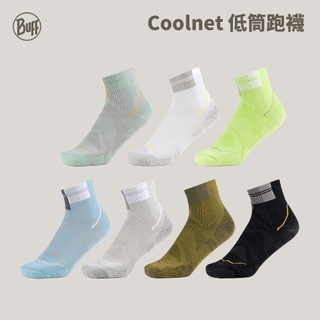 [BUFF] Coolnet 低筒跑襪 (BF137788)