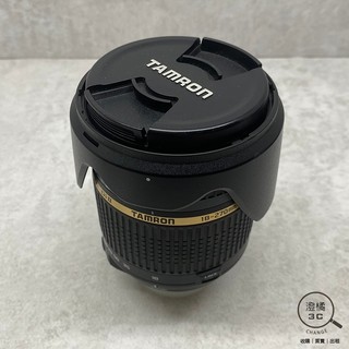 Tamron 18-270mm F3.5-5.6 Di II VC For Nikon F B008 黑 A87192