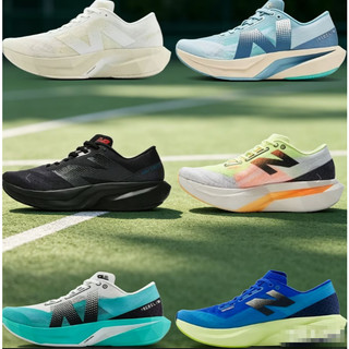 金鑫 New Balance FuelCell Rebel v4 男女鞋 休閑 慢跑鞋 輕量 競速跑鞋 運動鞋 WF