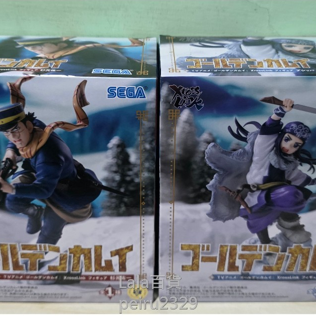 日版 黃金神威 XrossLink 杉元佐一 阿席莉帕 白石由竹 冰天雪地戰鬥姿態 SEGA 景品 公仔