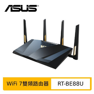9300 ASUS華碩 RT-BE88U 雙頻 Wi-Fi 7 可擴充路由器/分享器/AiMesh