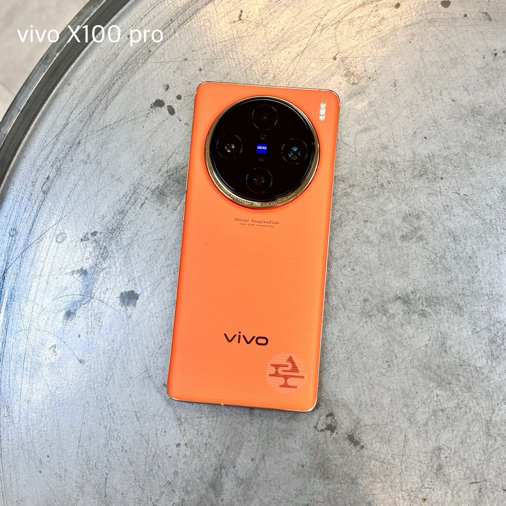 vivo X100 pro 中古機 二手機 安卓 近全新