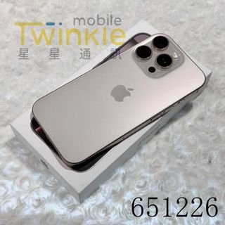 ✨(星星通訊)二手 機況漂亮🌹~Apple iPhone 16 Pro 128G 沙漠鈦金屬 9成2新，實體門市最安心♥