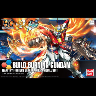 [整天玩玩具] 萬代 HG 製作燃燒鋼彈 BUILD BURNING GUNDAM 鋼彈創鬥者 組裝模型