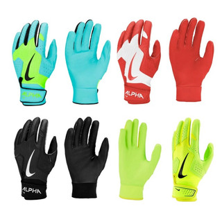 新太陽運動用品 NIKE Y ALPHA 2.0 少年 兒童 打擊手套 IO1759