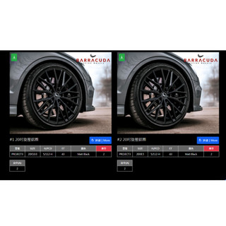 IDBUZZ AUDI Q4 ETRON enyaq BENZ W213 VW ID. Buzz