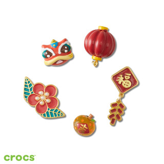 【Crocs鞋釦】Celebration CNY Red Dragon 5件組-10015065